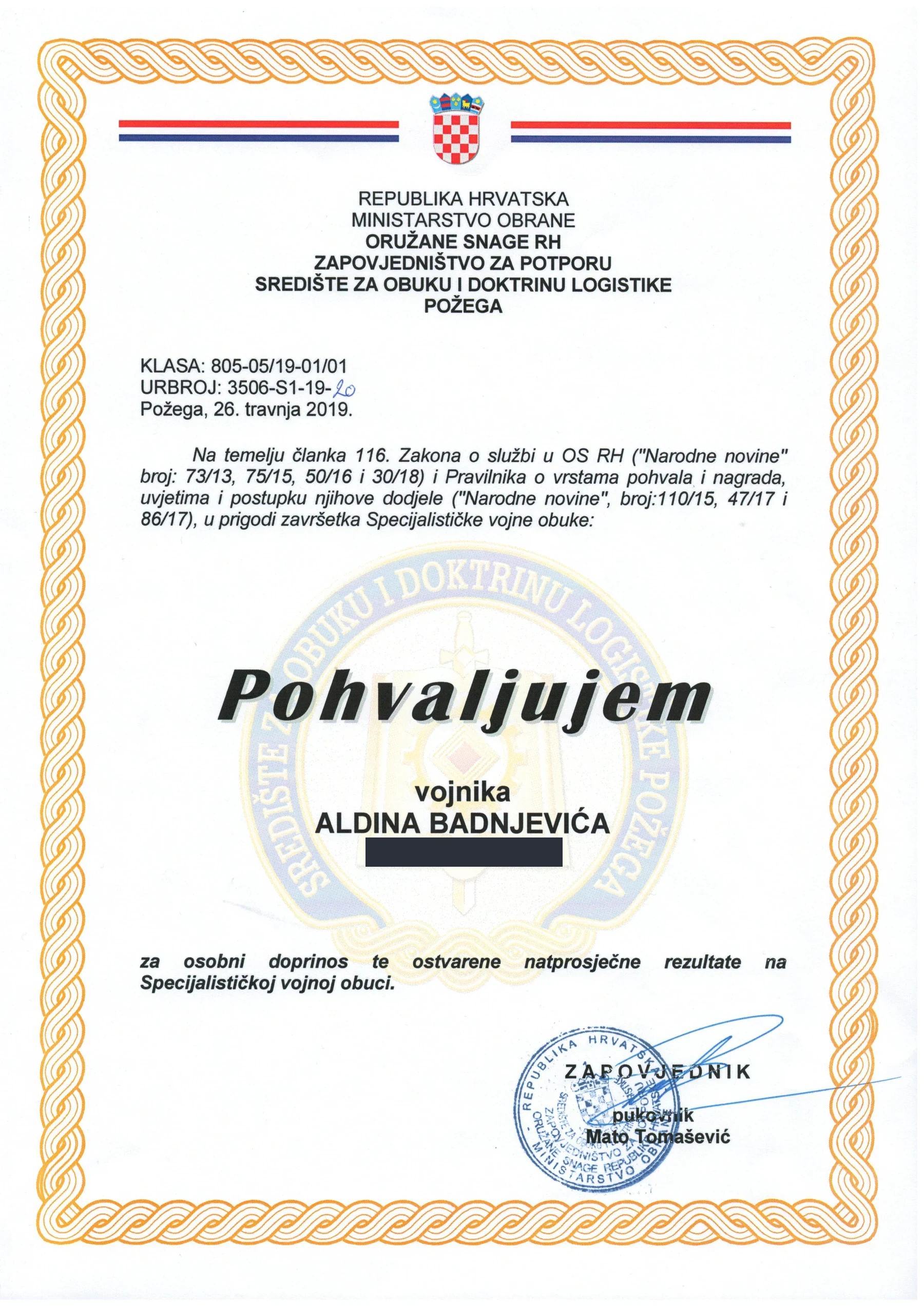 Commendation for above-average results in specialist military training, 2019